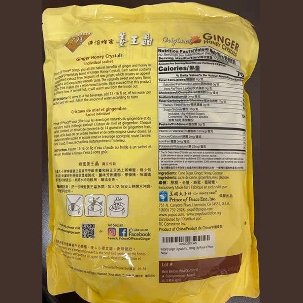 Instant Ginger Honey Crystals Family Value Pack 60 Sachets 18g per Sachets (Total 38oz/ 1080g) By Prince of Peace