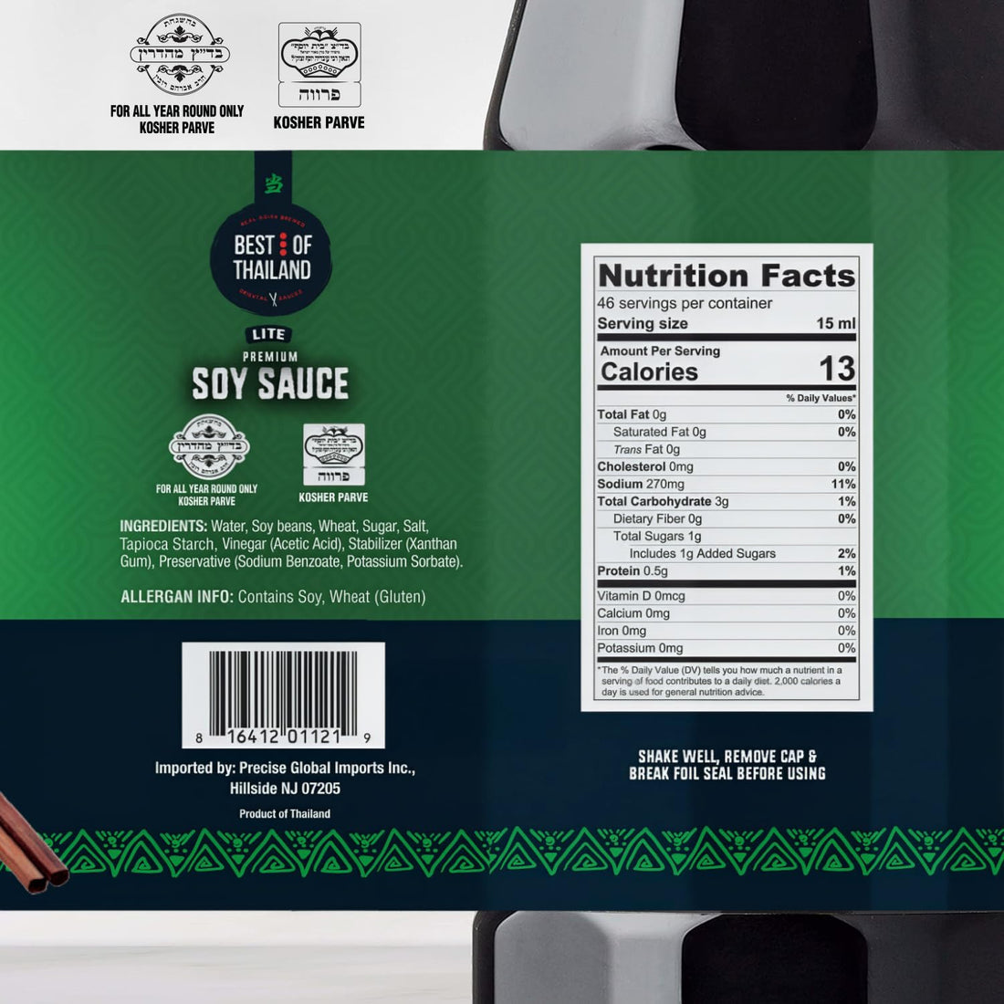 Best Of Thailand Premium Lite Soy Sauce Low Sodium | 2 Bottles of Lite Soy Sauce 23.65oz Real Authentic Asian-Brewed Marinade for Marinating Fish, Meat & Roasted Vegetables | 75% Less sodium