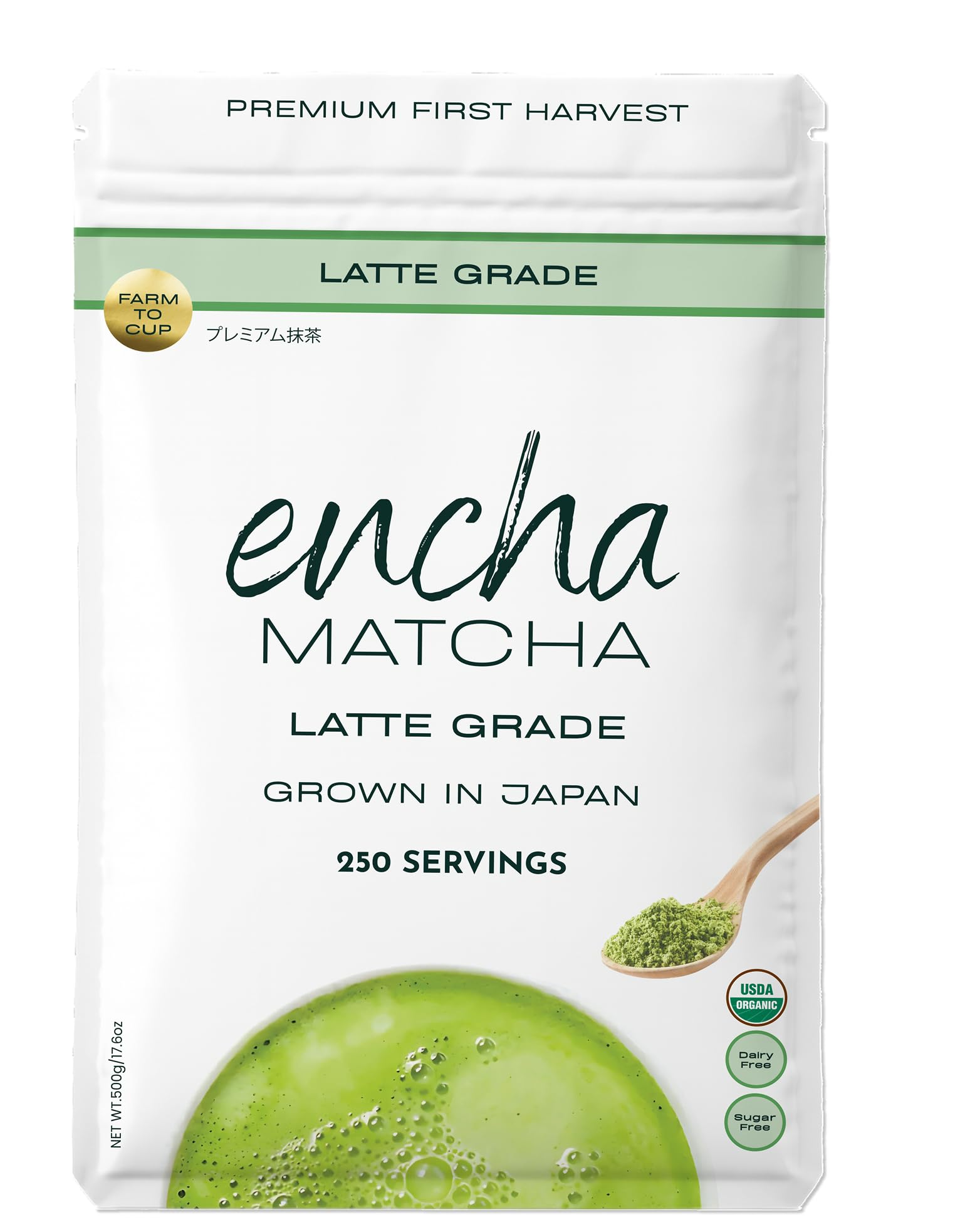 Encha Ceremonial Grade Matcha Powder - Organic First Harvest Japanese Matcha Green Tea, Matcha Tea From Uji, Japan (60g/2.12oz)
