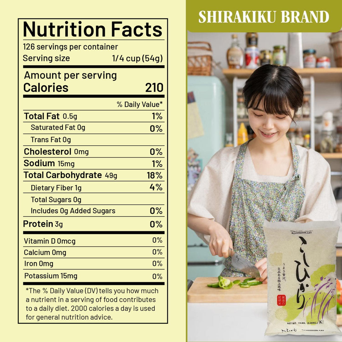 Shirakiku Dried Grains & Rice - Japanese Short Grain White Koshihikari - Uncooked Premium Quality Low Carb Sweet Sticky Sushi Rice, 15 Pounds bag