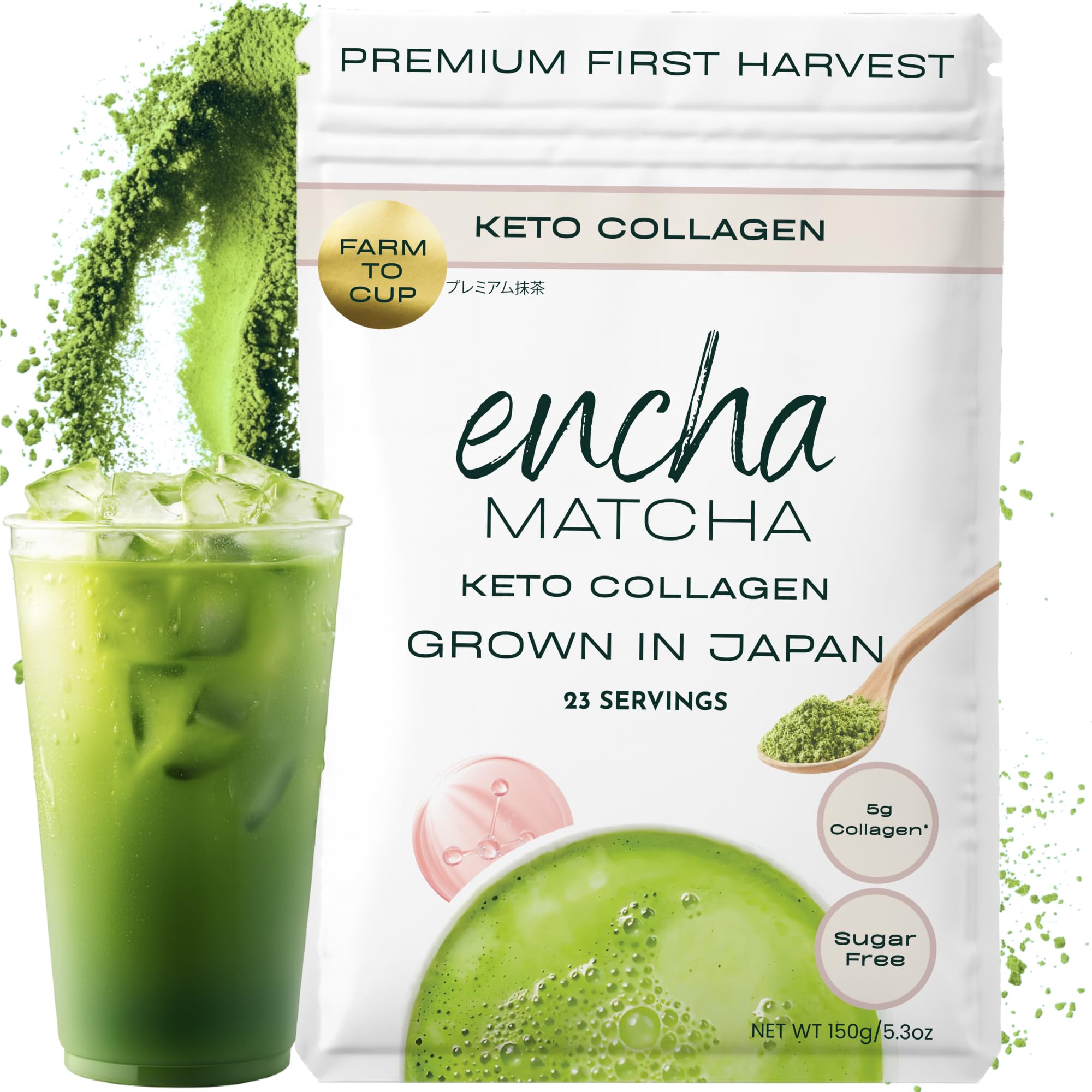 Encha Ceremonial Grade Matcha Powder - Organic First Harvest Japanese Matcha Green Tea, Matcha Tea From Uji, Japan (60g/2.12oz)