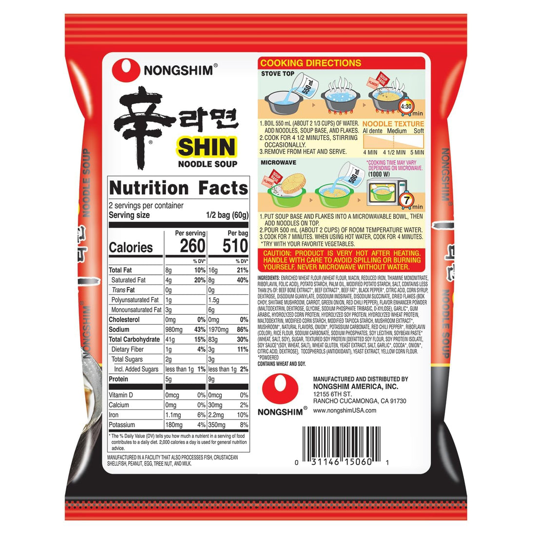 Nongshim Ramen Noodles, Gourmet Instant Ramen, Premium Microwavable Noodle Soup, Spicy Shin, Family Pack, 4.23 Ounce (Pack of 20)