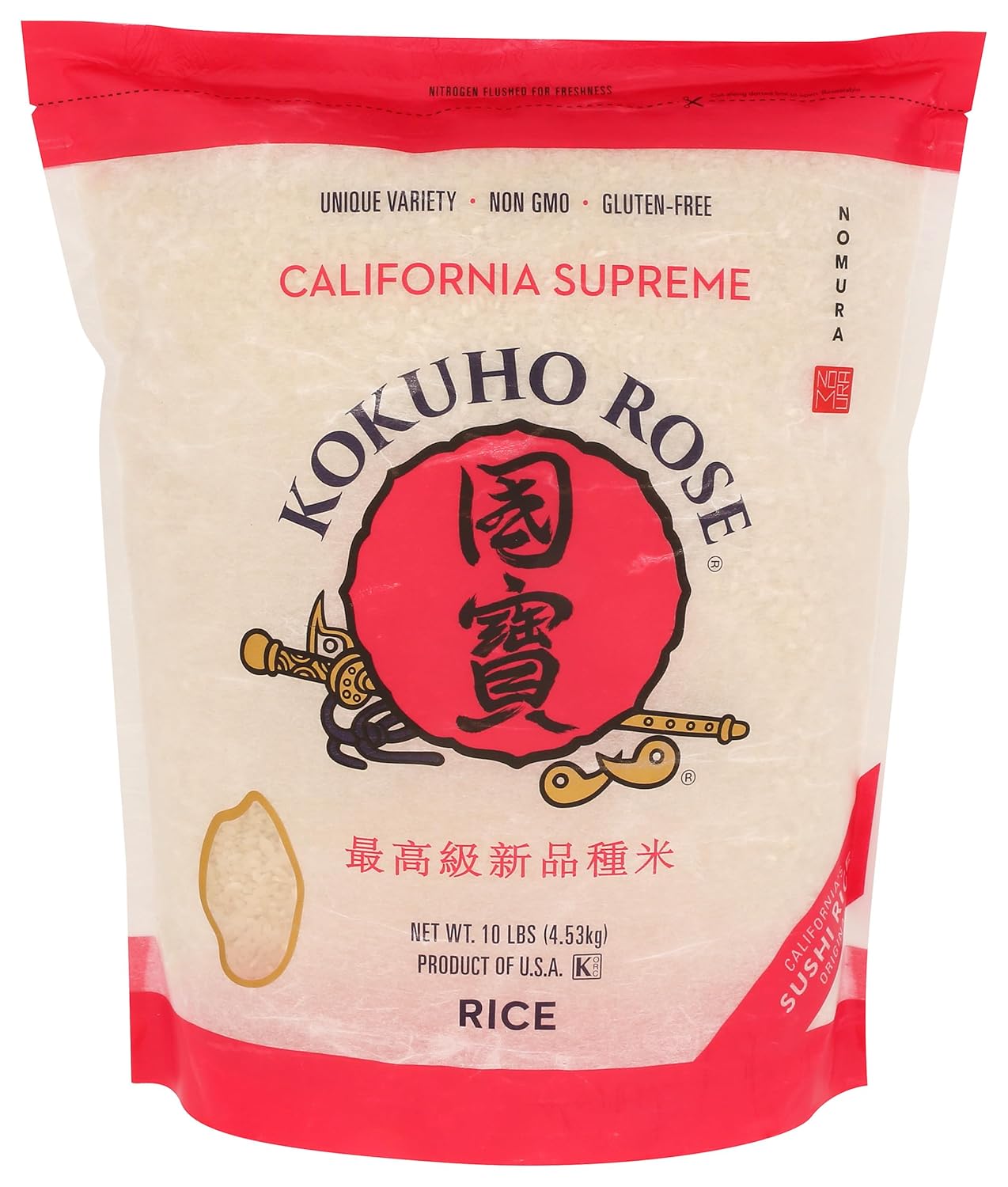 Kokuho Rose Rice, 15-Pound